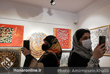 نمایشگاه نقاشی« دل یار » در گالری سرزمین هنر