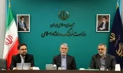 وزیر فرهنگ و ارشاد اسلامی: پژوهشگاه فرهنگ، هنر و ارتباطات قوه عاقله وزارتخانه است/ وجود ظرفیت‌ مرجعیت رصد و سیاست‌پژوهی فرهنگی کشور در پژوهشگاه