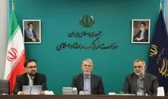 وزیر فرهنگ و ارشاد اسلامی: پژوهشگاه فرهنگ، هنر و ارتباطات قوه عاقله وزارتخانه است/ وجود ظرفیت‌ مرجعیت رصد و سیاست‌پژوهی فرهنگی کشور در پژوهشگاه