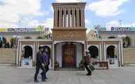باغ کتاب یزد جان می‌‌گیرد
