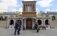 باغ کتاب یزد جان می‌‌گیرد