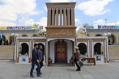 باغ کتاب یزد جان می‌‌گیرد