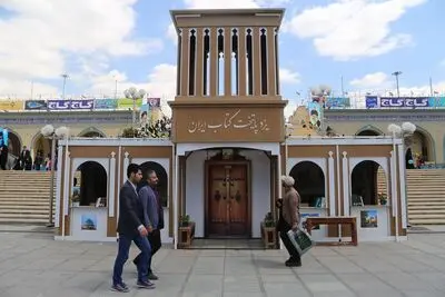 باغ کتاب یزد جان می‌‌گیرد