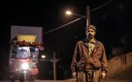 «اهلی»  به تدوین رسید