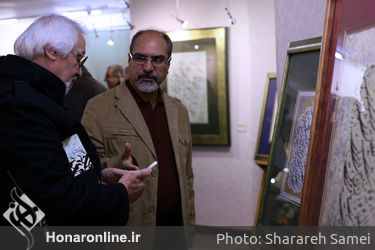 نمایشگاه خطاطی‌های استاد محمد سلحشور