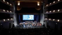 Prophet of Kindness Orchestra gives an exclusive Performance at the 38th Fajr Music Festival