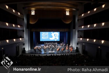 اجرای ارکستر «پیامبر مهربانی» در دومین شب سی و هشتمین جشنواره موسیقی فجر در تالار وحدت