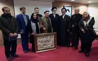 نکوداشت مهدی محقق برگزار شد