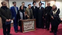 نکوداشت مهدی محقق برگزار شد