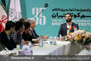نشست خبری سی و پنجمین جشنواره بین‌المللی فیلم کوتاه تهران