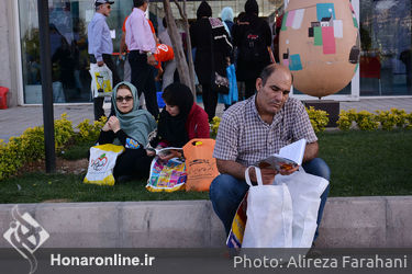 نمایشگاه کتاب تهران در شهر آفتاب