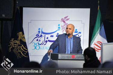 نشست خبری سی و هشتمین جشنواره فیلم فجر