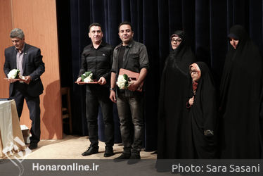 اکران خصوصی فیلم "دریاچه ماهی" در بنیاد سینمایی فارابی