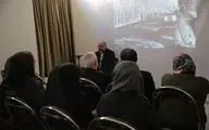 مفهوم 