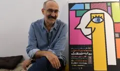 هادی حجازی فر در گفتگو با هنرآنلاین:  
هنر تعطیلی بردار نیست/ آفت دو قطبی سازی نباید در حوزه هنر اتفاق بیفتد