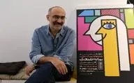 هادی حجازی فر در گفتگو با هنرآنلاین:  
هنر تعطیلی بردار نیست/ آفت دو قطبی سازی نباید در حوزه هنر اتفاق بیفتد