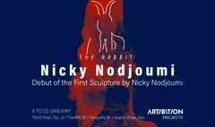 نشستن «خرگوش» یا انسان 