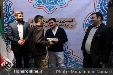 آیین رونمایی از پوستر، تیزر و پایگاه اطلاع رسانی نمایش غبار