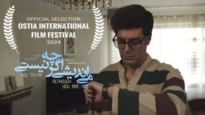 حضور «می‌اندیشی‌اگرچه‌نیستی» در‌ جشنواره اوستیا ایتالیا 