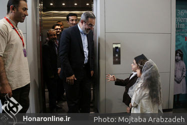 سی و ششمین جشنواره جهانی فیلم فجر در پردیس چارسو