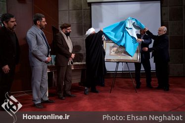 مراسم بزرگداشت آیت الله شاه آبادی در فرهنگسرای امام