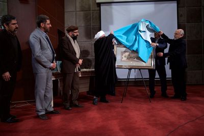 مراسم بزرگداشت آیت الله شاه آبادی در فرهنگسرای امام