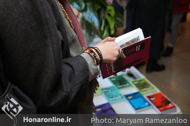 رونمایی از سومین کتاب سال پیش نگاه در گالری گلستان