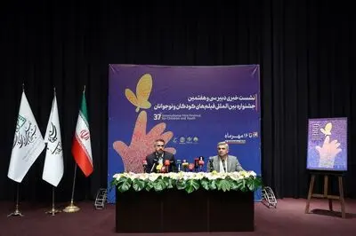 جعفری: متاسفانه با آثاری مواجه هستیم که کم‌تر در جذب مخاطب موفق هستند