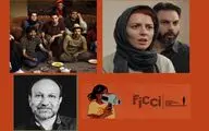 بزرگداشت اصغر فرهادی در جشنواره کارتاخنا