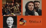 بزرگداشت اصغر فرهادی در جشنواره کارتاخنا