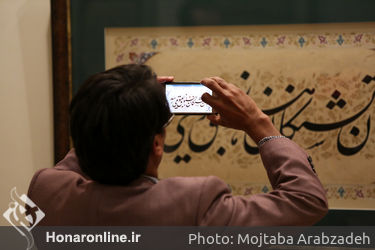 نمایشگاه آثار خوشنویسی علی شیرازی در موزه امام علی(ع)