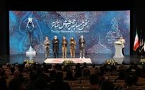 مراسم افتتاحیه چهل و یکمین جشنواره تئاتر فجر در تالار وحدت