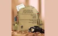 معرفی برگزیدگان مسابقه روایت‌نویسی پیاده‌روی زیارت اربعین