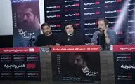 مخاطبان سینما را هم می‌توان مانند فیلمها دسته‌بندی کرد