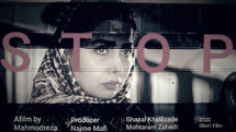 Stop to Go on Screen at BeBop Channel Content Fest. in US