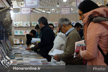 افتتاح پانزدهمین نمایشگاه کتاب فارس در شیراز