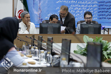 اعلام فراخوان و معرفی طرح شبکه شهر های خلاق فرهنگ و هنر