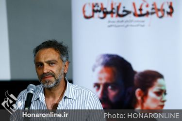 نشست نقد و بررسی فیلم «درخت خاموش» در پردیس چارسو