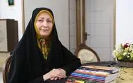 جلد دوم کتاب 