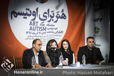 نمایشگاه خوشنویسی، کالیگرافی و تذهیب در گالری فرهنگسرای نیاوران