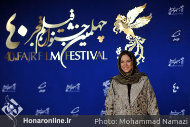 دومین روز چهلمین جشنواره فیلم فجر در برج میلاد -ستاره پسیانی 