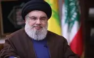 پیام تسلیت مدیرکل هنرهای نمایشی در پی شهادت دبیر کل حزب‌الله لبنان
