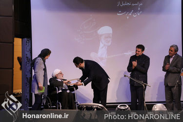 اختتامیه هفته موسیقی خراسان همراه با تجلیل از عثمان محمدپرست 