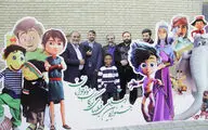صندوق توسعه فیلم‌های کودکان و نوجوانان رونمایی شد