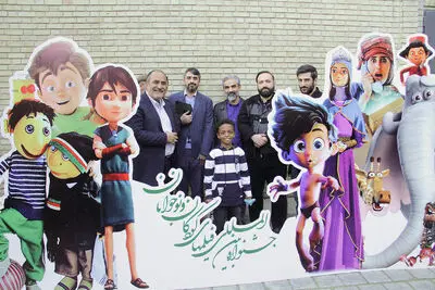 صندوق توسعه فیلم‌های کودکان و نوجوانان رونمایی شد