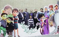 صندوق توسعه فیلم‌های کودکان و نوجوانان رونمایی شد