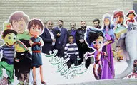 صندوق توسعه فیلم‌های کودکان و نوجوانان رونمایی شد