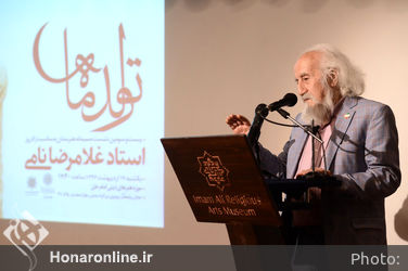 بیست و سومین تولد ماه به مناسبت زادروز استاد غلامرضا نامی، پیشکسوت هنر نقاشی در موزه هنرهای دینی امام علی (ع)