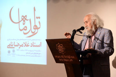 بیست و سومین تولد ماه به مناسبت زادروز استاد غلامرضا نامی، پیشکسوت هنر نقاشی در موزه هنرهای دینی امام علی (ع)