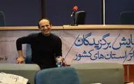 علیزاد: نویسنده نباید بترسد که نوشته‌اش او را به کجا می برد / کارگاه 